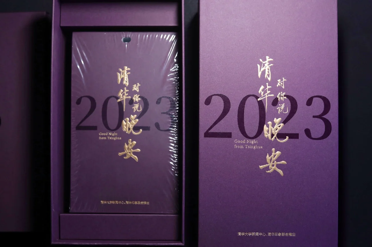 赐伤歌词完整版_赐伤歌词_赐我歌词