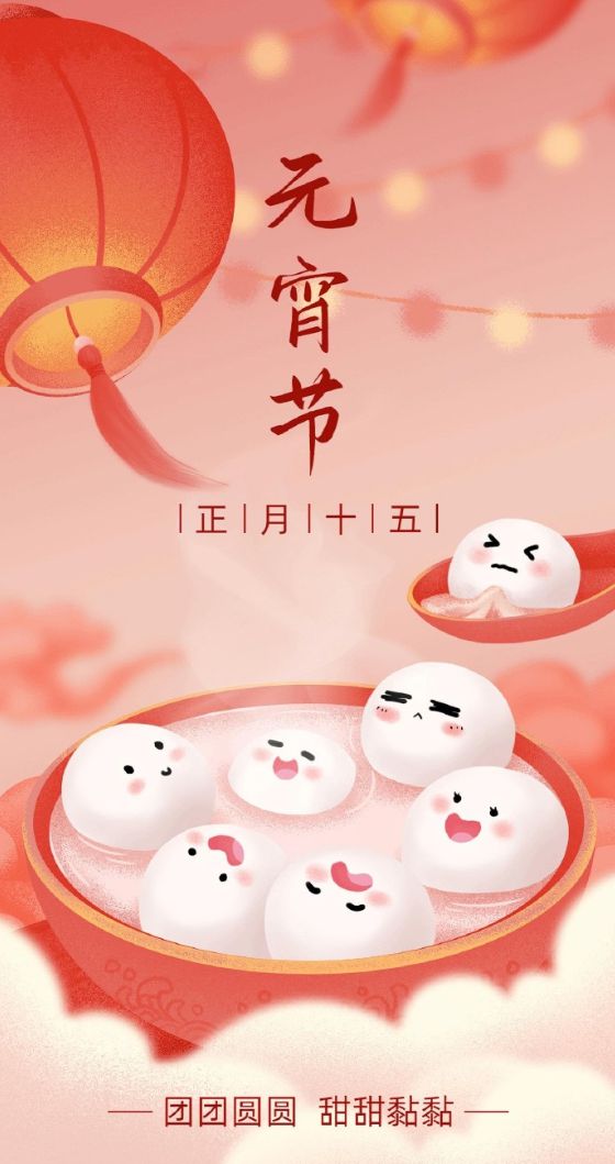 阴历日期_日期阴历阳历转换_日期阴历阳历