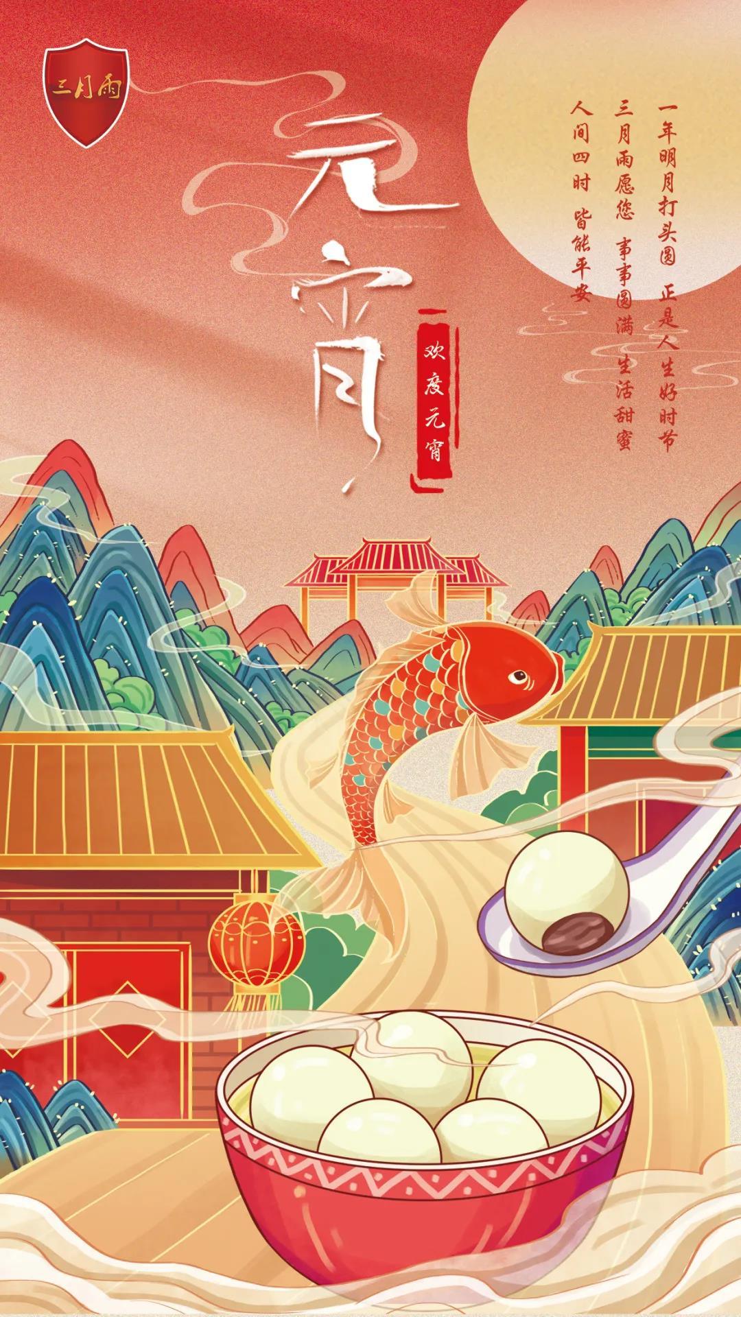 阴历日期_日期阴历阳历转换_日期阴历阳历