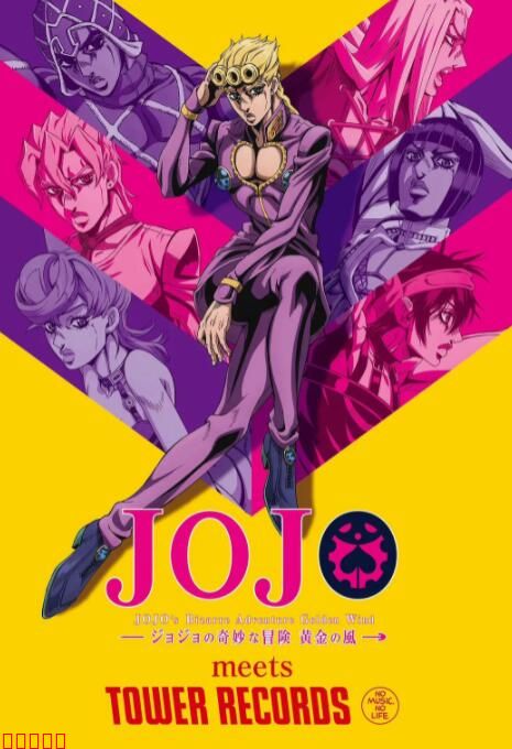 jojo解说视频_jojo游戏手机版解说_解说jojo的up主