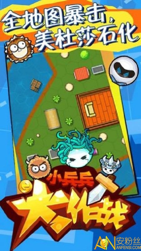 yy手机游戏4.3_手机游戏推荐_手机游戏机推荐排名