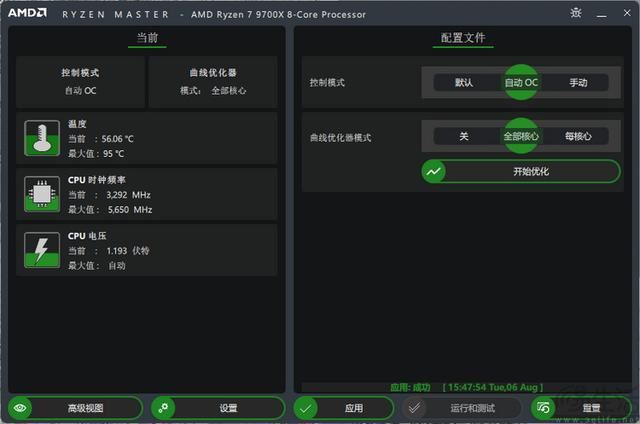 极限动作手机游戏破解版_动作极限游戏手机_极限运动的游戏