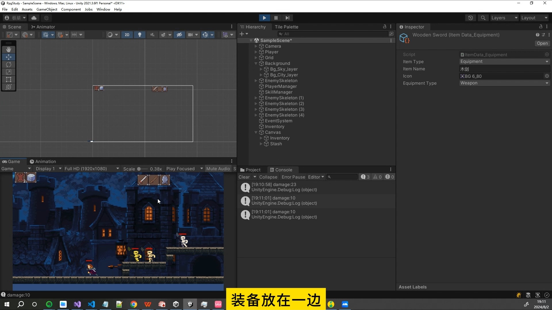 unity游戏怎么在手机游戏_游戏手机哪款最好用_游戏手机品牌