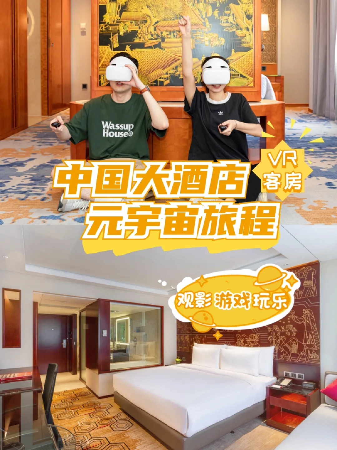 手机游戏game文件夹中释义_手机游戏gameloft_gam手机游戏
