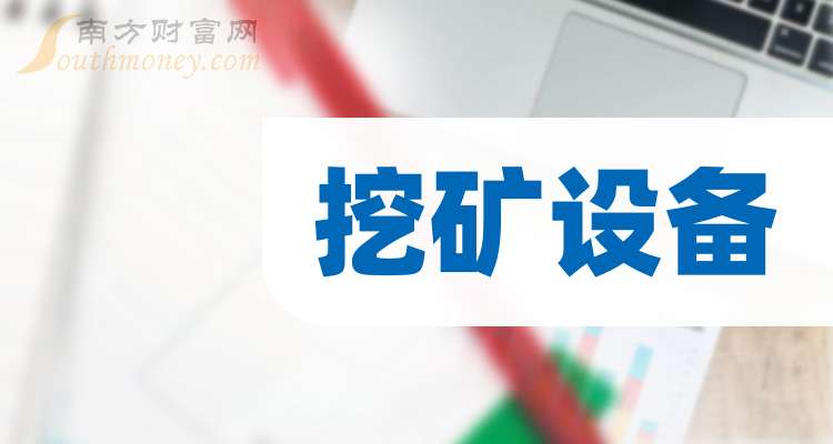 显卡挖矿用要换硅脂吗_显卡挖矿要多少显存_挖矿为什么要用显卡