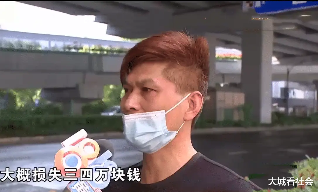 房东在玩手机游戏怎么办_游戏房东_房东赚钱游戏