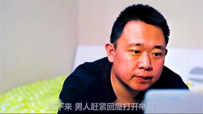 游戏房东_房东在玩手机游戏怎么办_房东赚钱游戏
