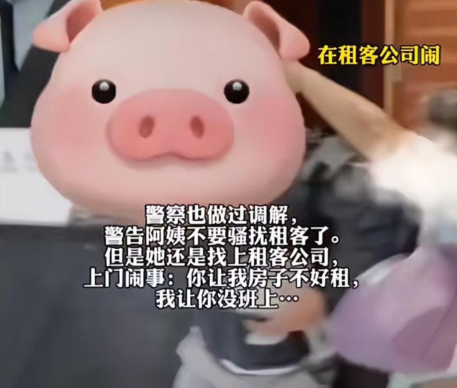 游戏房东_房东赚钱游戏_房东在玩手机游戏怎么办
