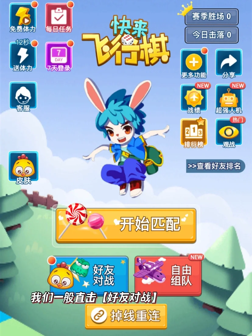 什么游戏方向盘好_不用方向盘的手机游戏推荐_游戏方向盘玩什么游戏体验好