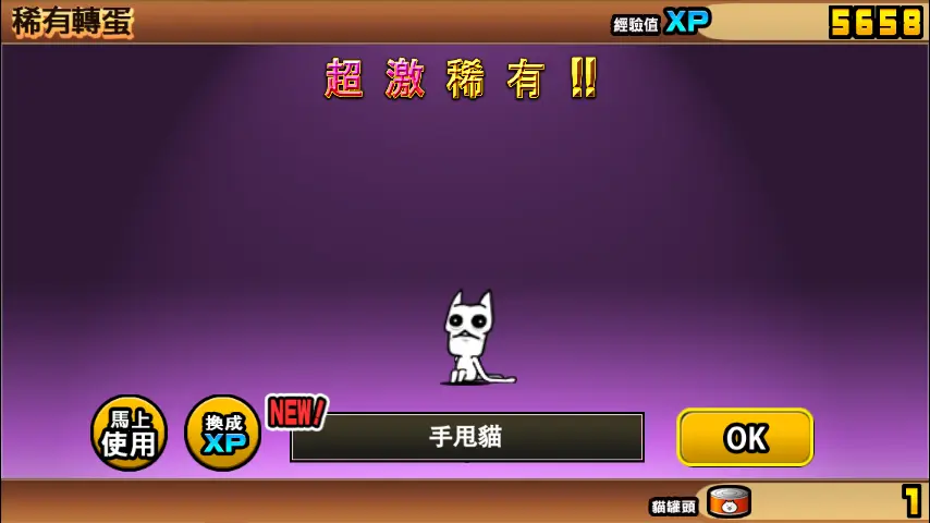 长城网_长城网是什么级别的媒体_长城网络宽带