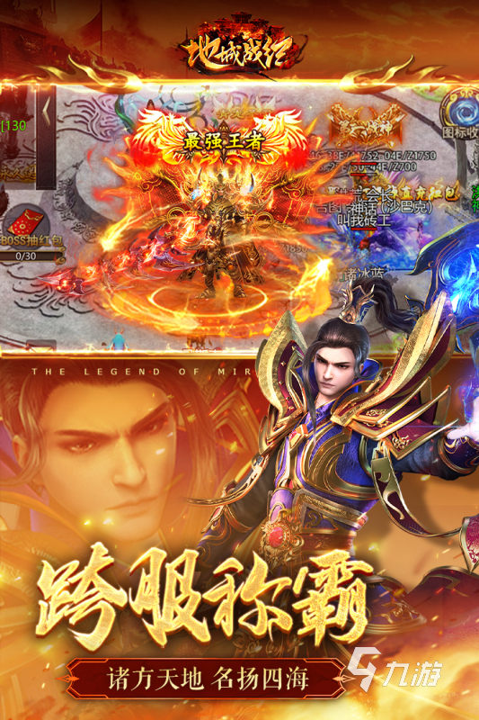 适合玩的手机游戏_不适合手机玩的游戏排行榜_排行榜适合玩手机游戏的软件