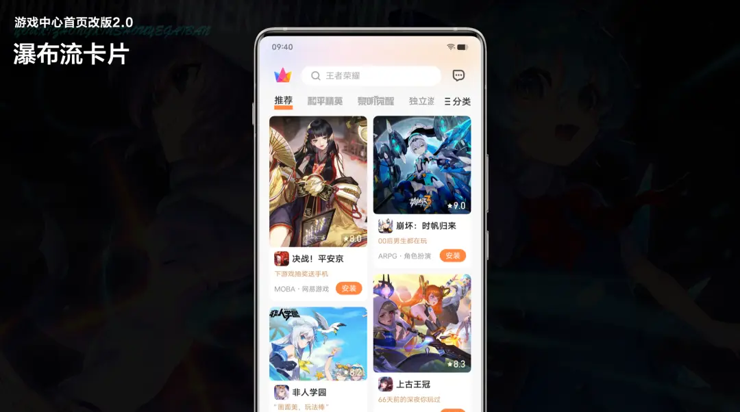 打造城市的手机游戏_打造城市手机游戏有哪些_打造城市手机游戏