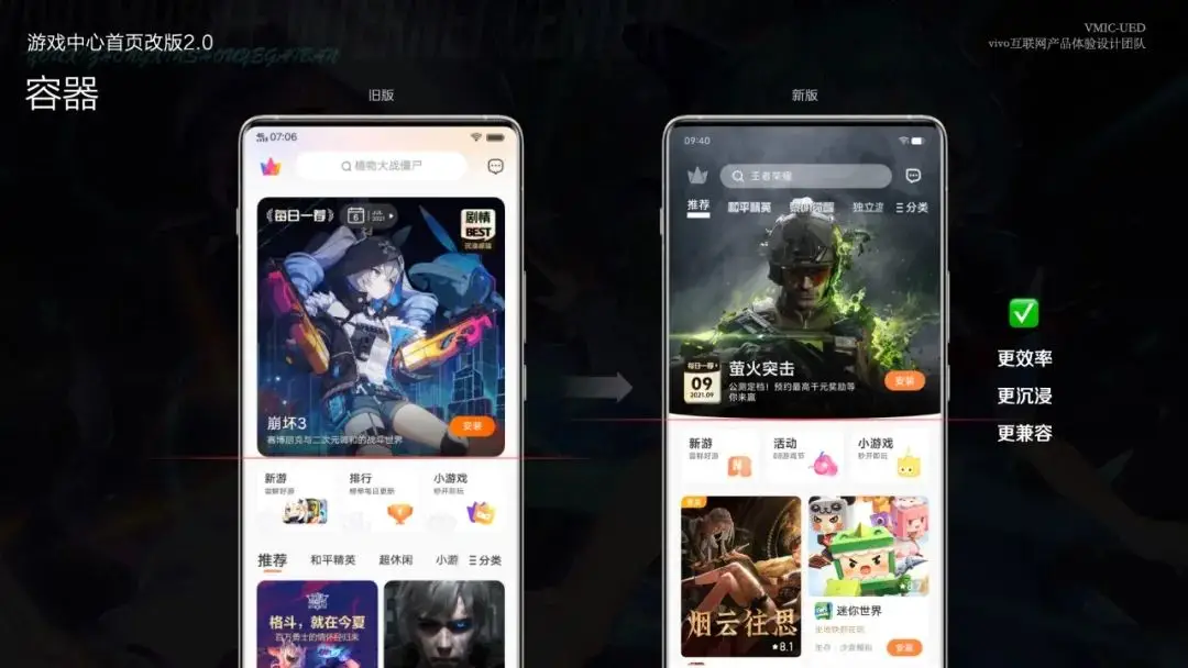 打造城市手机游戏_打造城市的手机游戏_打造城市手机游戏有哪些