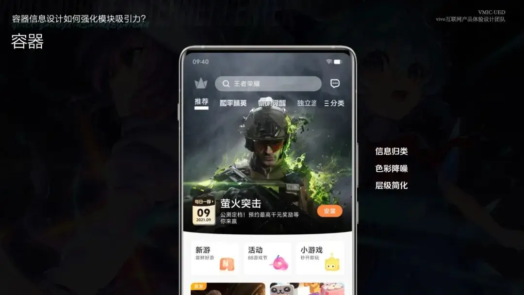 打造城市手机游戏有哪些_打造城市的手机游戏_打造城市手机游戏