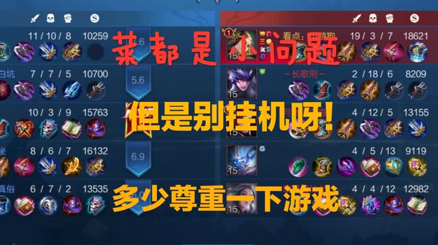 能禁止玩打手机游戏的app_打游戏禁止不能玩手机_能禁止玩打手机游戏的软件