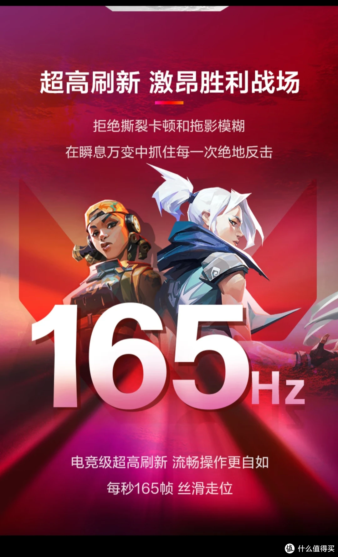笔记本手机游戏协同_协同笔记本手机游戏怎么用_电脑互通手游