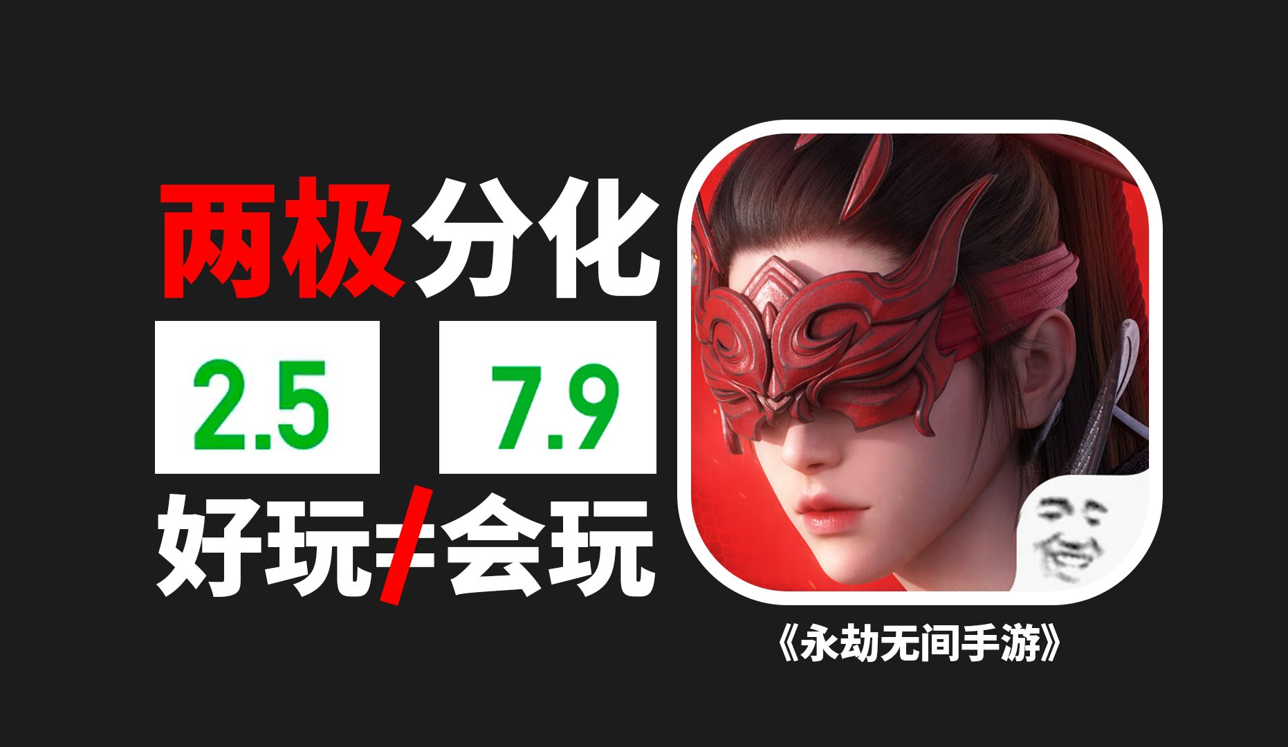 协同笔记本手机游戏怎么用_电脑互通手游_笔记本手机游戏协同