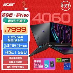 协同笔记本手机游戏怎么用_笔记本手机游戏协同_电脑互通手游