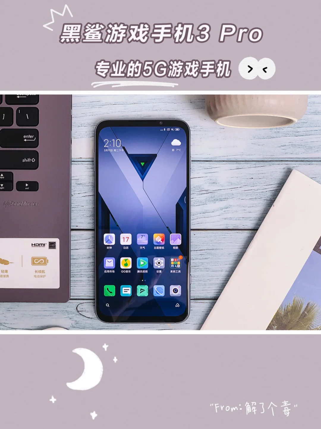华为5g手机玩游戏卡吗_5g华为手机玩游戏推荐_华为适合玩游戏的5g手机