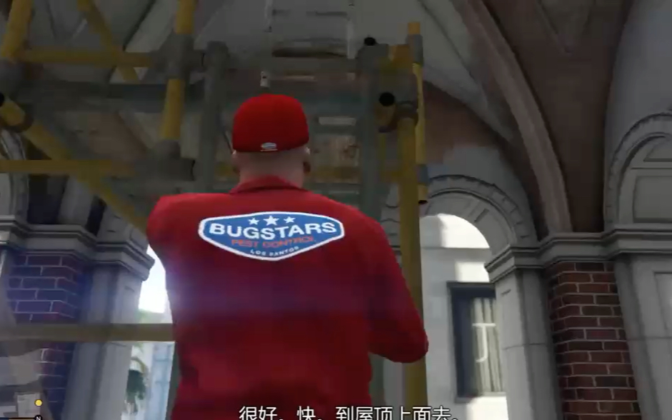 拍照队狗仔任务gta5怎么过_gtav狗仔队拍照任务_gta5狗仔队拍照任务