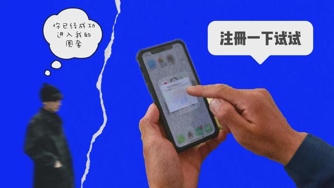 手机号可以查游戏号吗_查打手机直接号游戏的软件_打游戏直接查手机号
