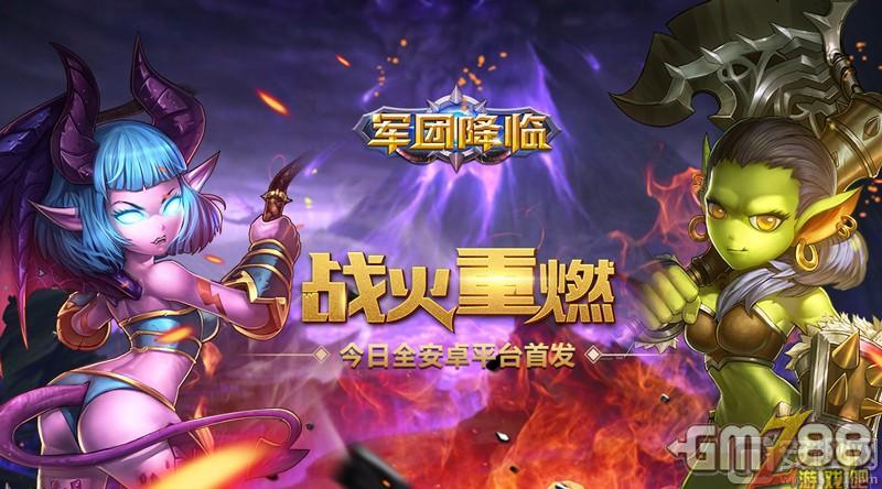 变形金刚游戏版下载手机版_金刚变形视频_变型金刚下载