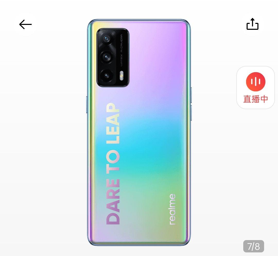 520元游戏手机推荐知乎-520 元也能买到的高性价比游戏手