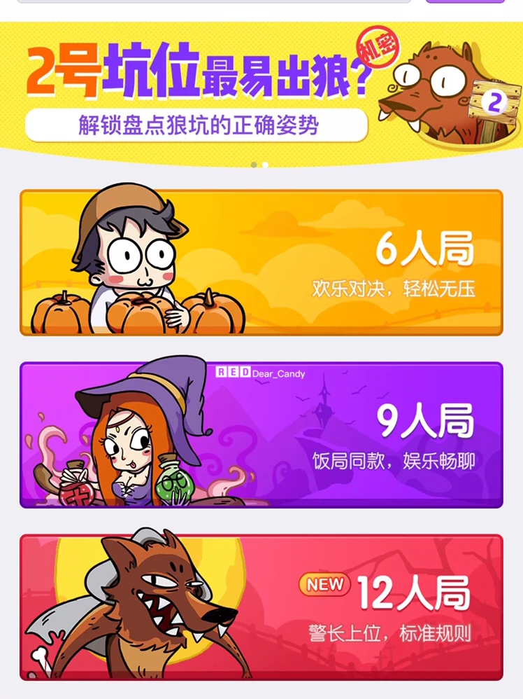 摆放物品手机小游戏下载_摆放物品的架子图片_好玩的摆放游戏