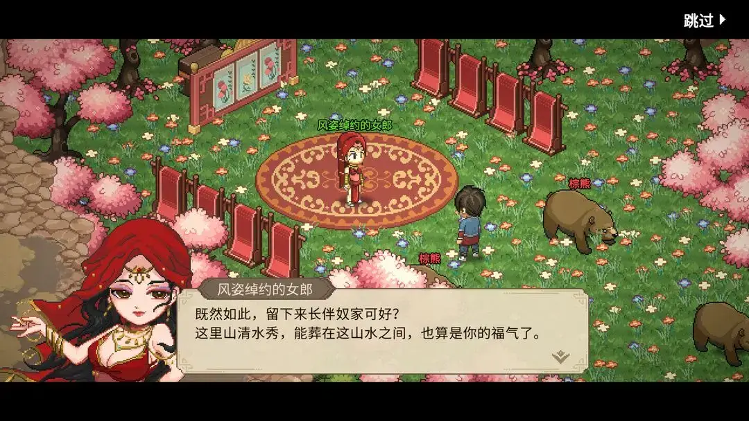 手机游戏可以在电脑玩吗_key手机游戏_手机游戏可以打mod吗