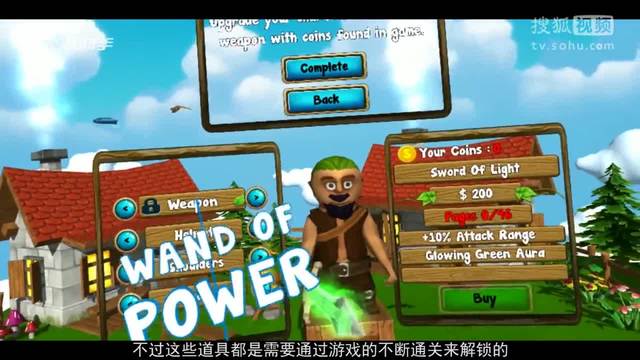 vr手机游戏有哪些项目_手机的vr游戏_用手机玩的vr游戏