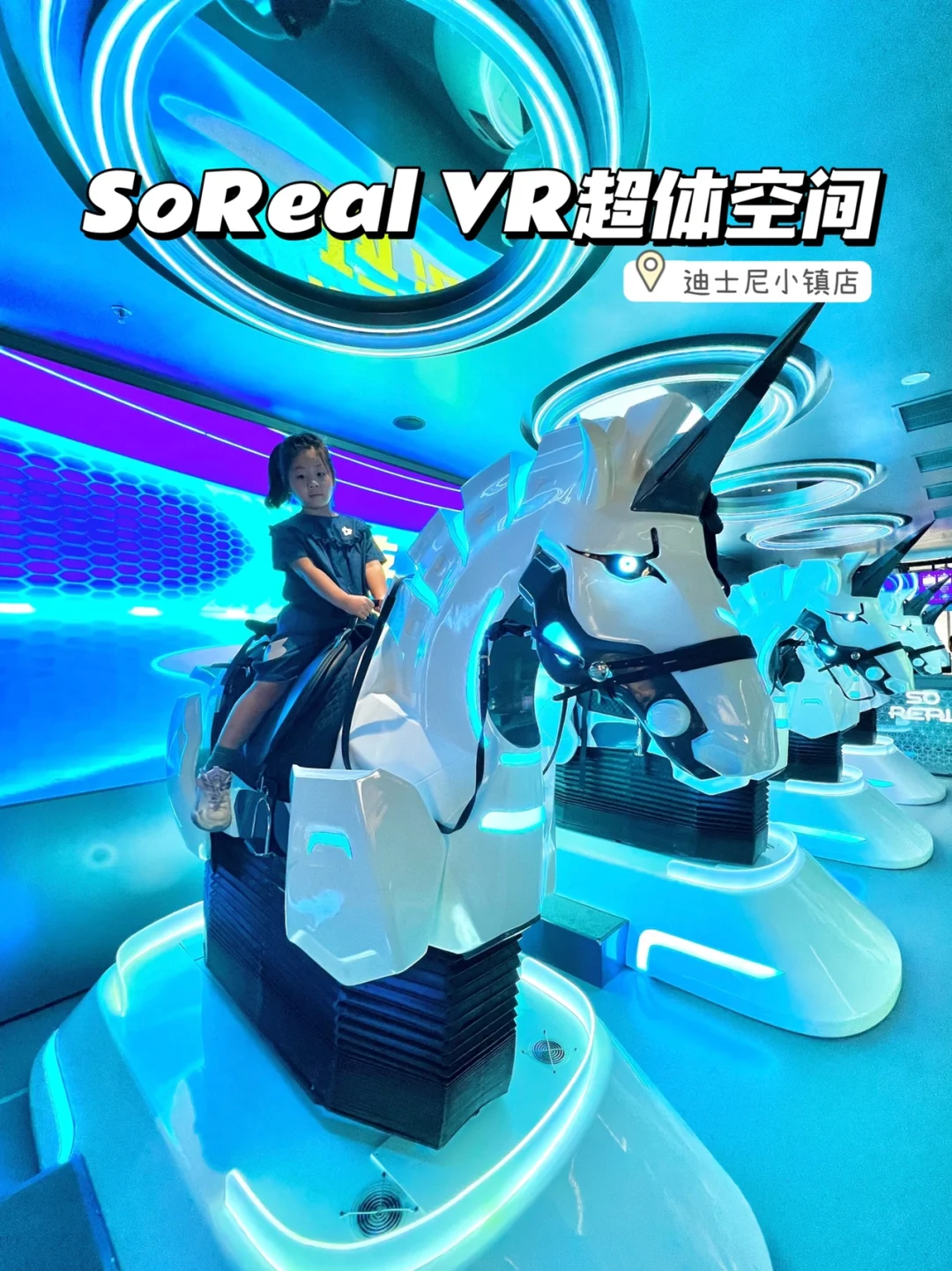 手机的vr游戏_vr手机游戏有哪些项目_用手机玩的vr游戏