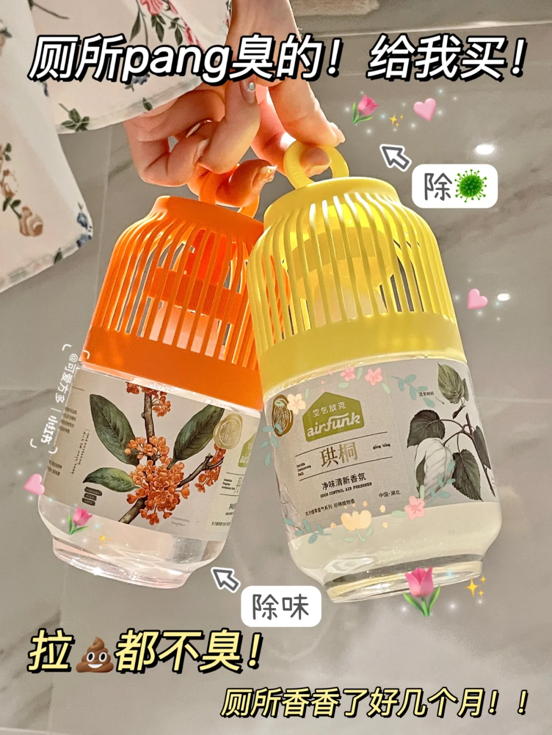 男生必玩的十部手机游戏_蹲坑必备手机游戏推荐男生_男生手机必备手游