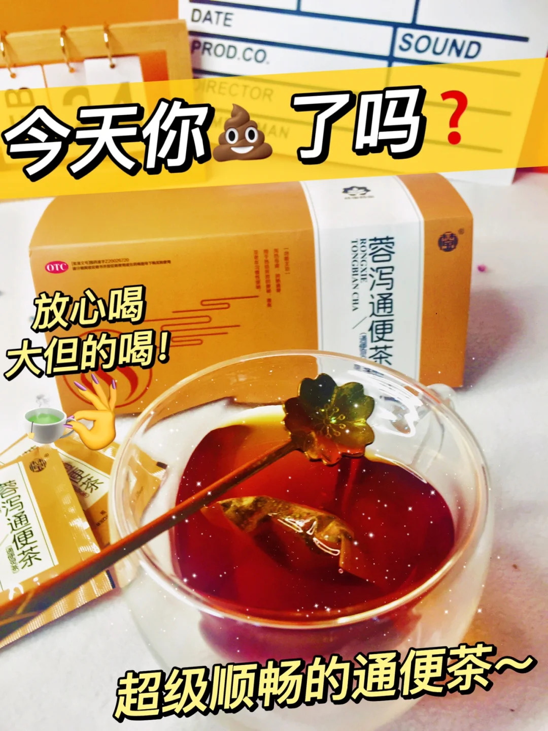蹲坑必备手机游戏推荐男生_男生必玩的十部手机游戏_男生手机必备手游