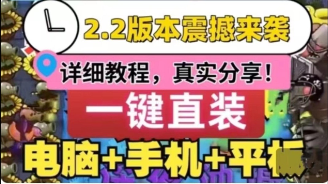 便民之家下载安装_下载便民网_便民游戏下载安装手机版