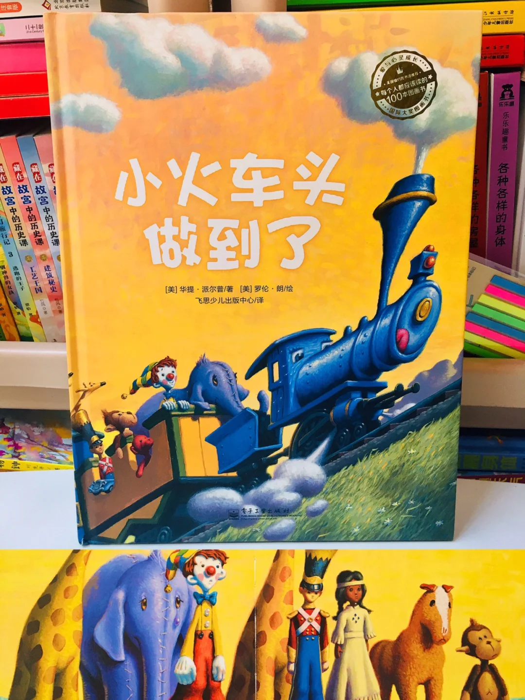 塞门娅_塞门娅_塞门娅