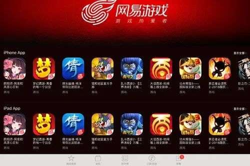 游戏手机里_对手机游戏的处理咋样了_手机游戏垃圾怎么清理干净