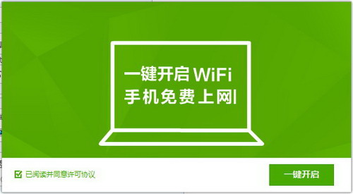 软件是一种什么产品_autodesk360是什么软件_软件是什么