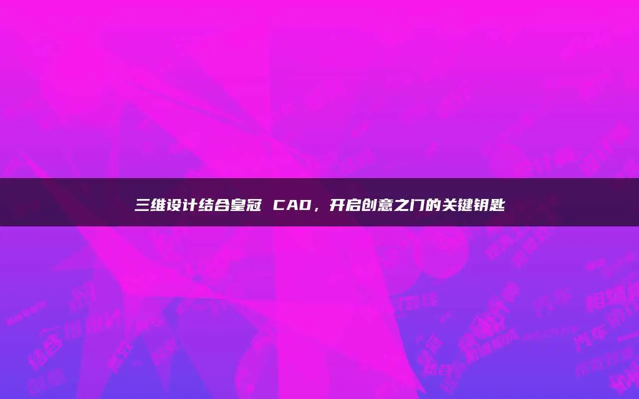 开心锤锤_开盘啦_1第一次如何给0开