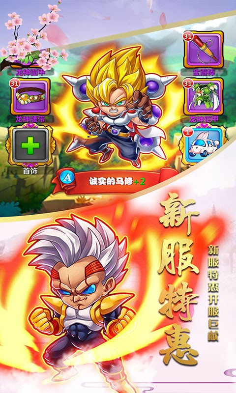 iphone手机游戏rpg_手机游戏平台_手机游戏捕鱼