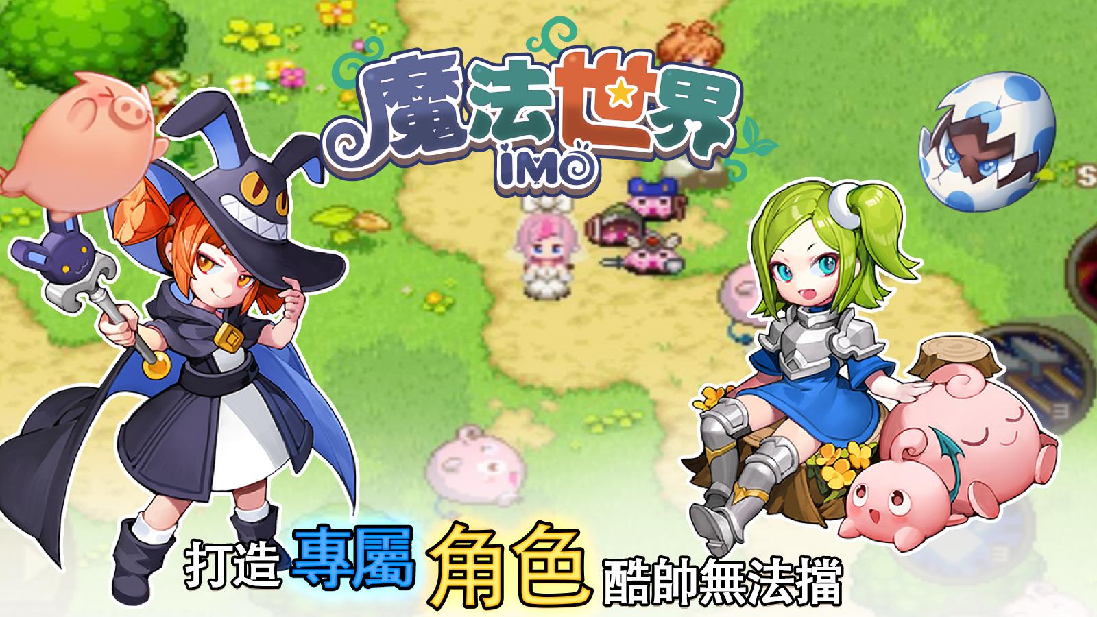 手机游戏捕鱼_手机游戏平台_iphone手机游戏rpg