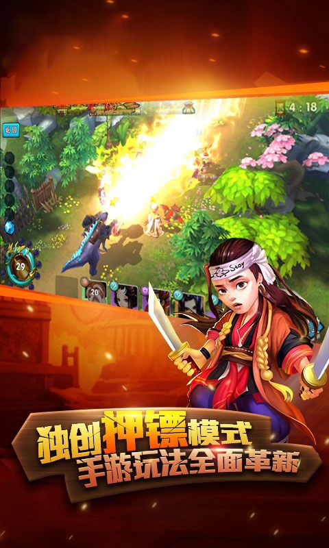 手机游戏捕鱼_手机游戏平台_iphone手机游戏rpg