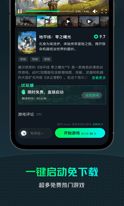 h手机游戏云盘合集_百度网盘资源h游戏手游_云盘游戏资源