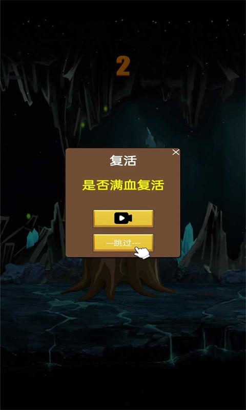 百度网盘资源h游戏手游_云盘游戏资源_h手机游戏云盘合集