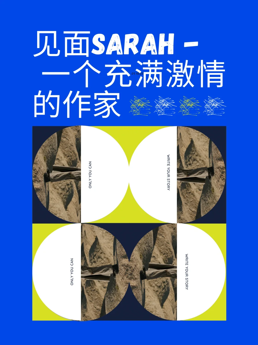 英里百科_8英里电影_英里里