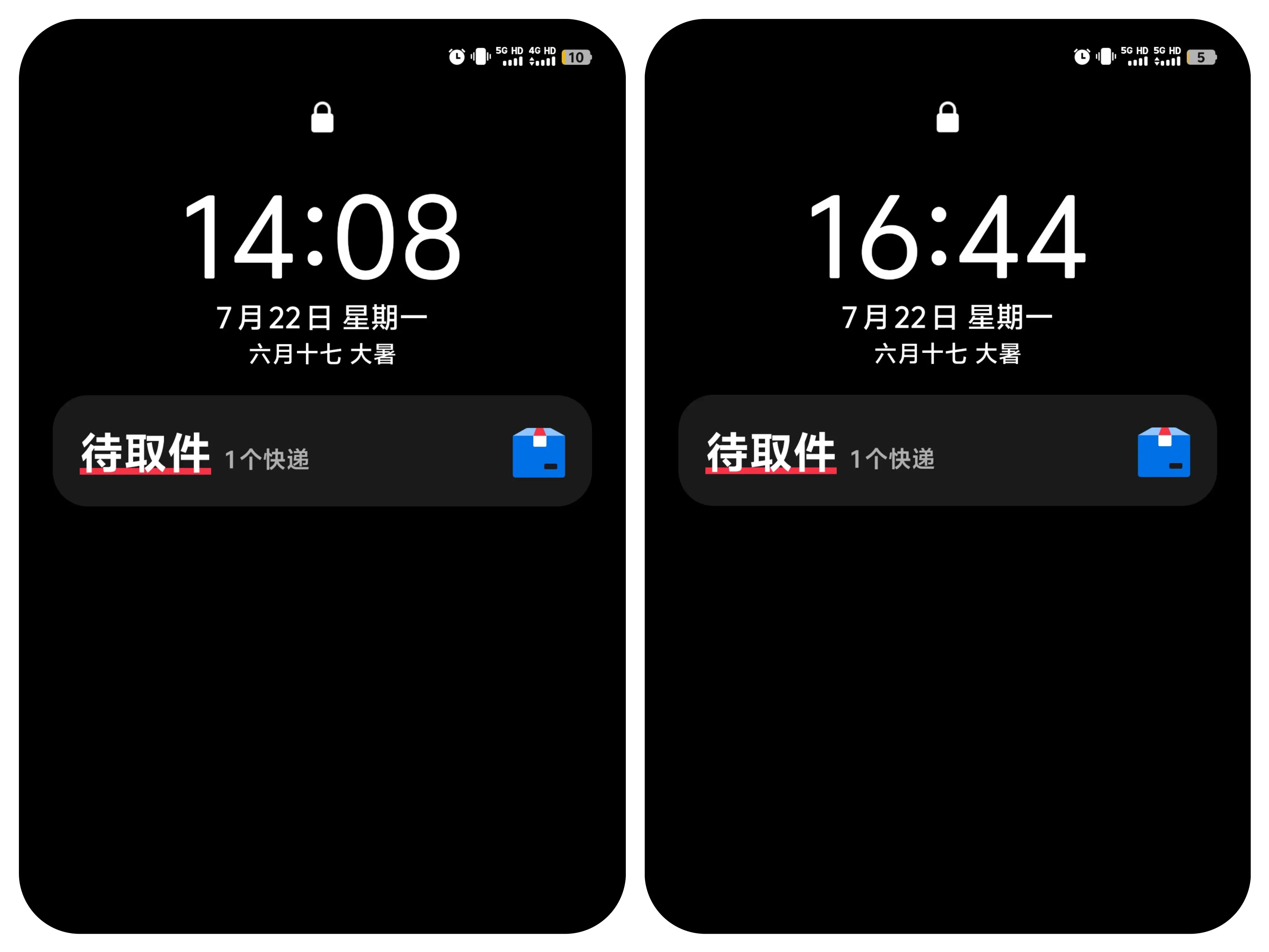 玩游戏省电的手机_比较省电手机游戏_手机玩啥省电