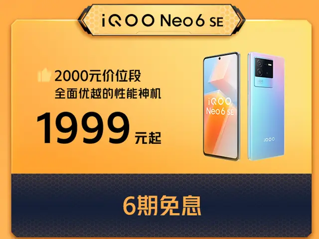 推荐几款游戏手机_500之内的游戏手机推荐_推荐款手机游戏