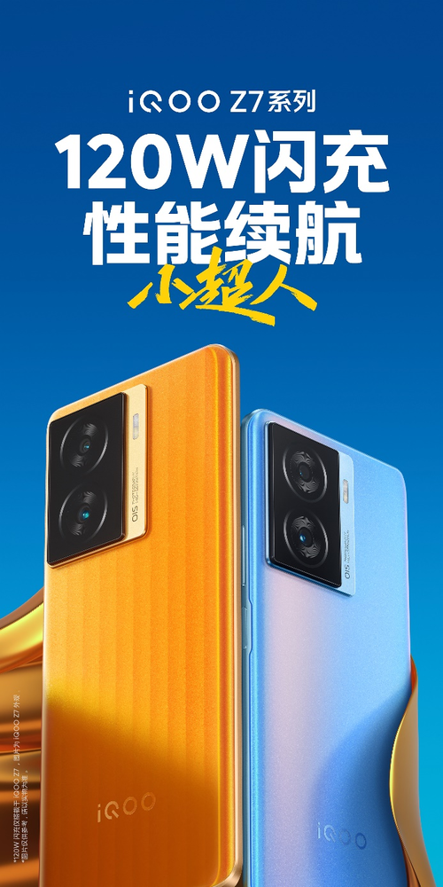 推荐款手机游戏_推荐几款游戏手机_500之内的游戏手机推荐