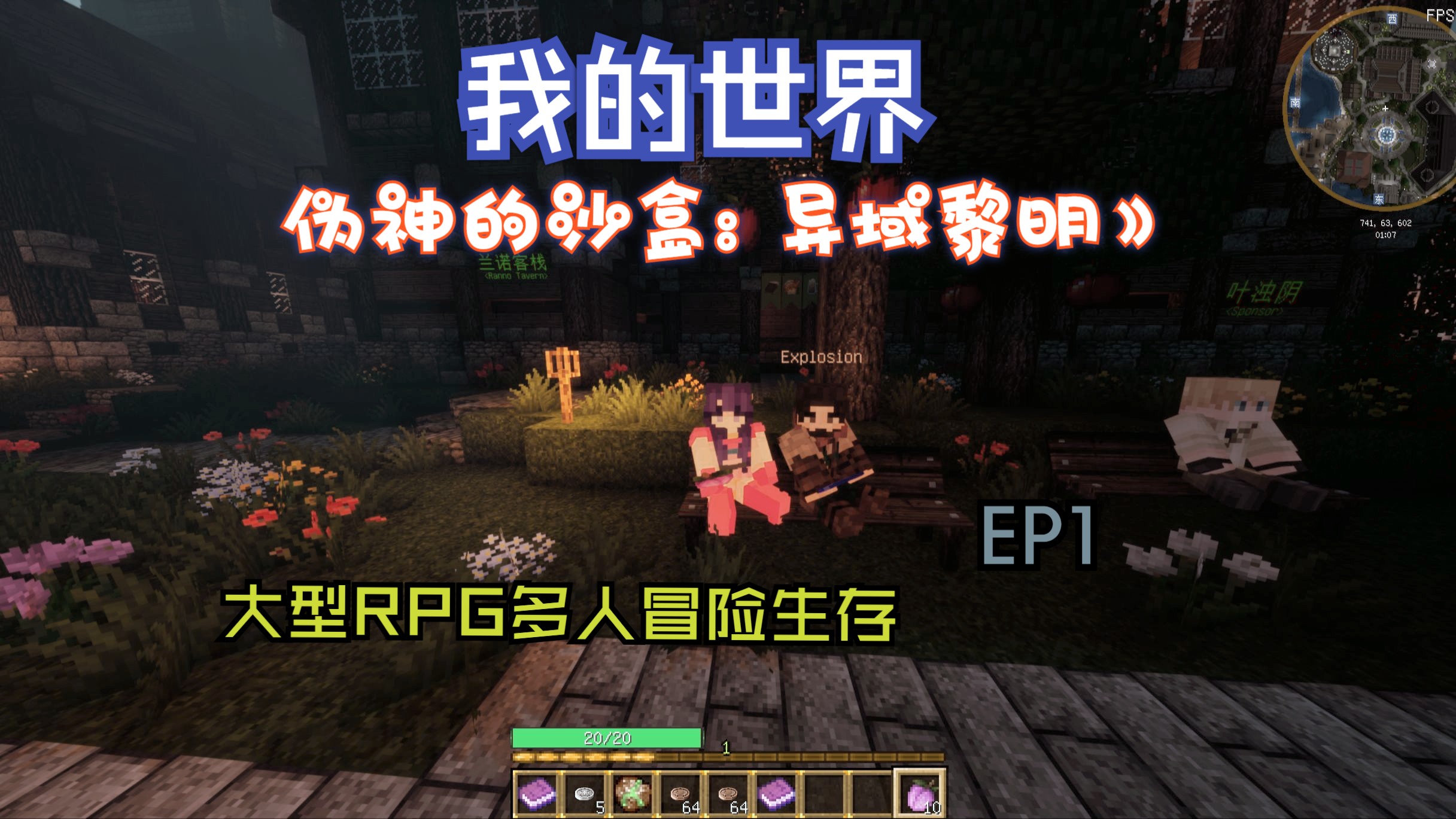 冒险手机游戏排行榜前十名_冒险手机游戏破解_rpg冒险手机游戏