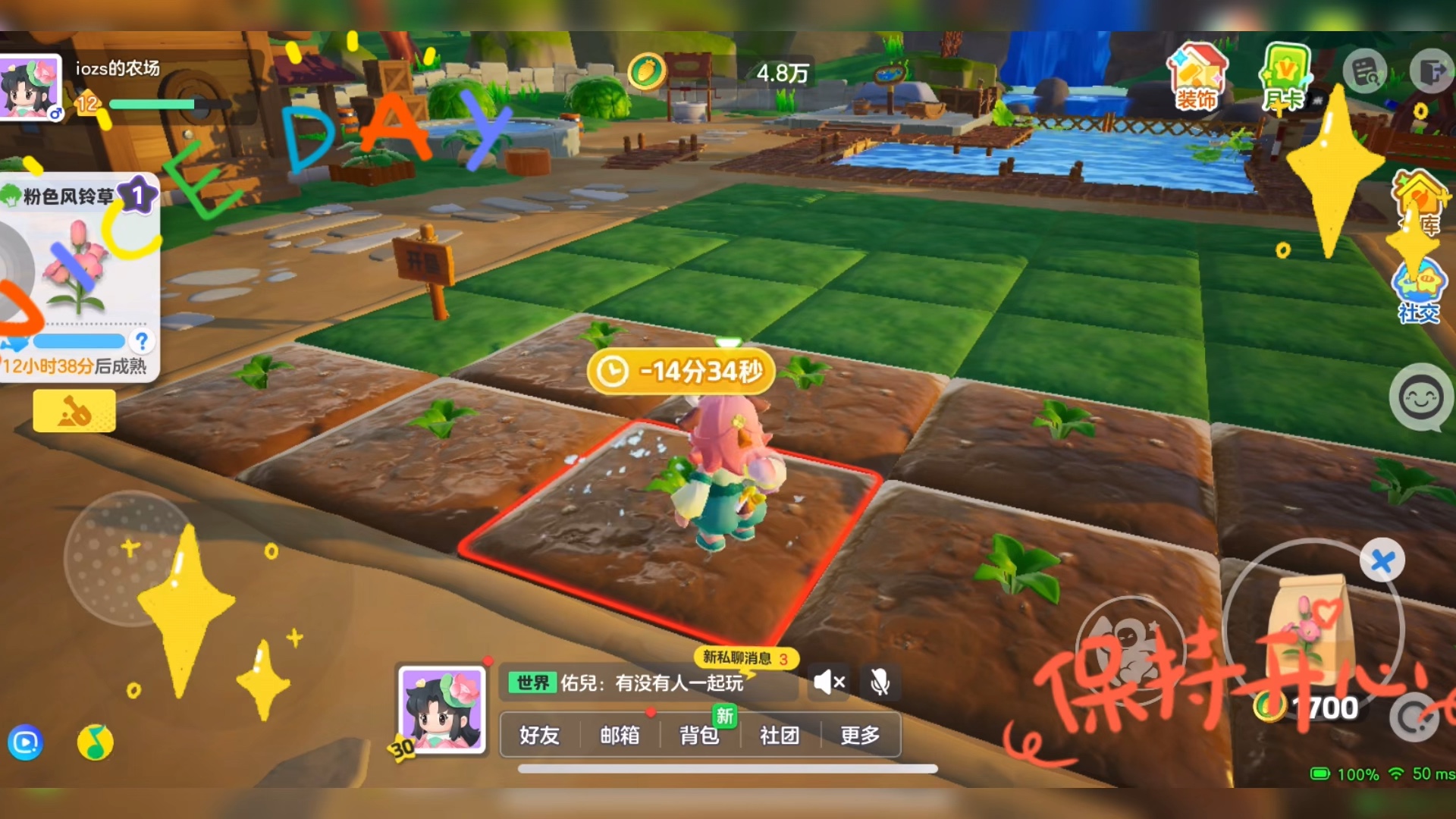 k7晋游游戏中心手机_k7晋游游戏中心手机_k7晋游游戏中心手机