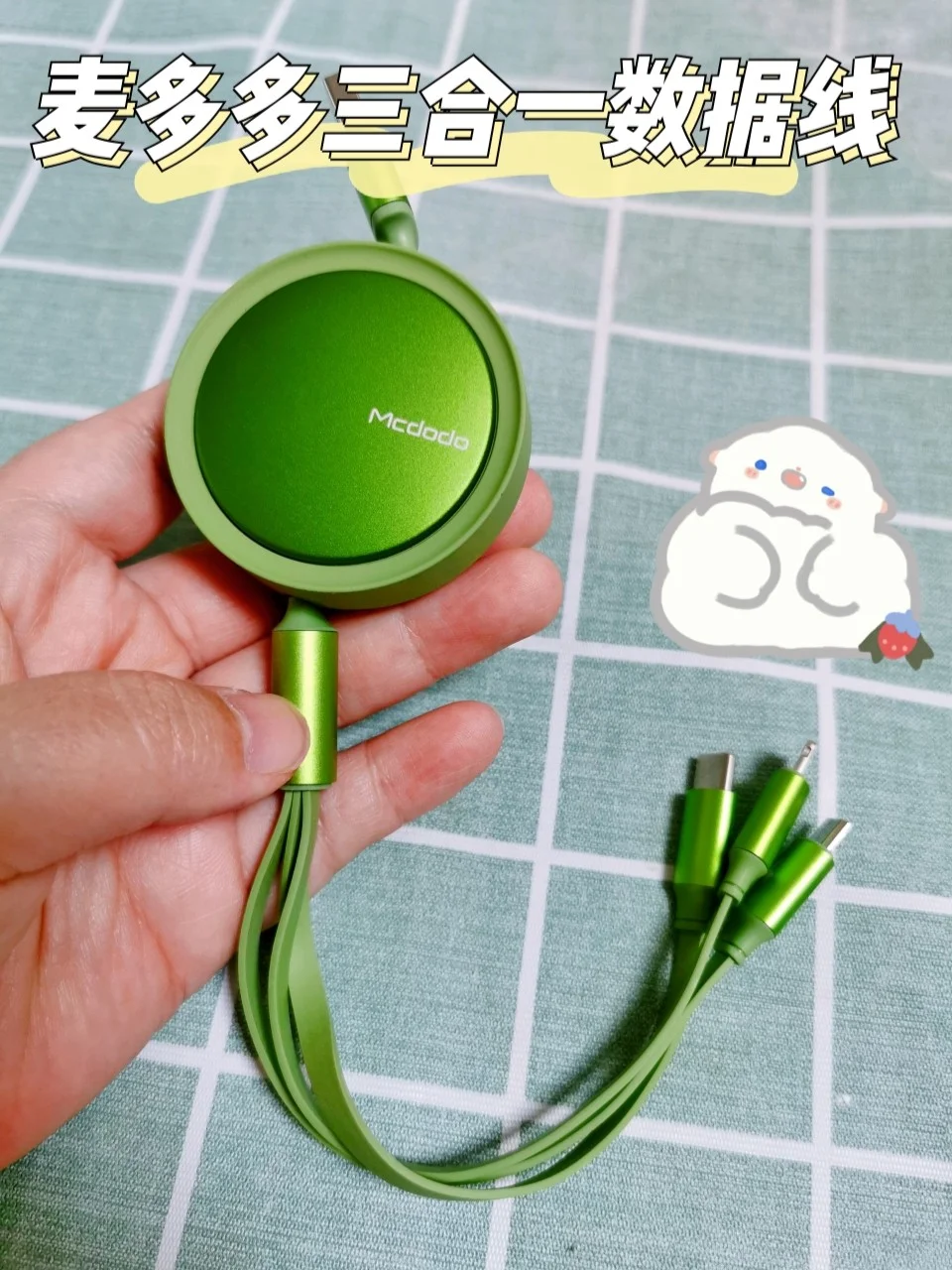 经典游戏铃声_拱猪游戏手机铃声_铃声的游戏